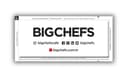 Big Chefs product